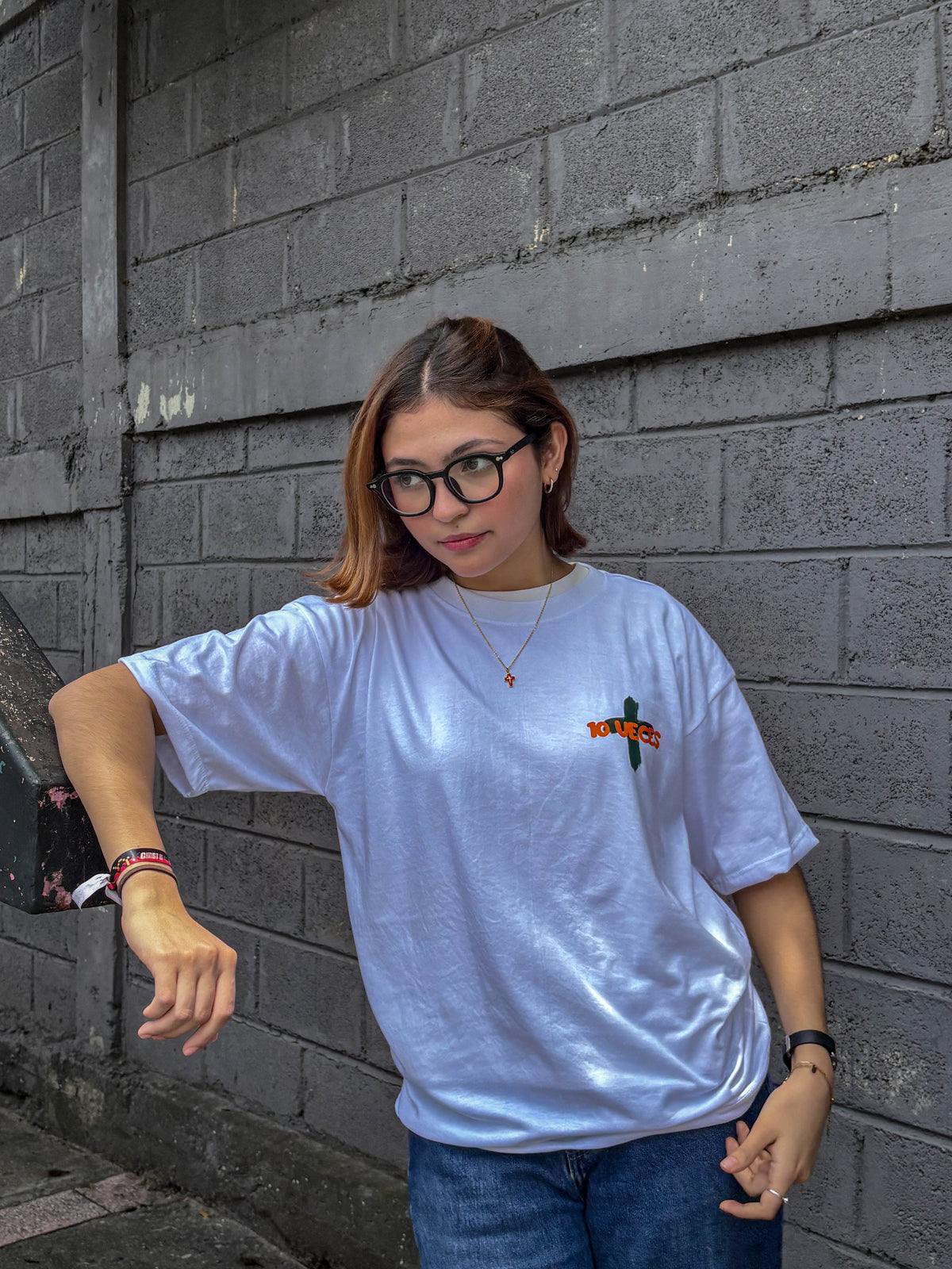 Camiseta - Que se haga Su voluntad